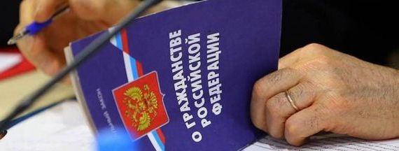 прописка в Верхней Салде